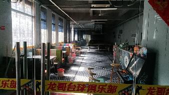 海口市琼山府光商场大楼一楼15间铺面及二、三、五楼（整层）房屋整体招租