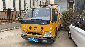 34台报废车辆招选回收机构（呼和浩特市光源电力安装有限责任公司）(国资监测编号GR2025NM1007694)