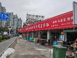 常州市钟楼区五星街道勤业新村幢南车库商铺