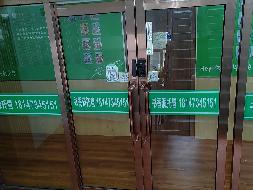 鄂尔多斯市东胜区杭锦南路10号楼A座3楼公开招租（鄂尔多斯市东胜实业有限公司）(国资监测编号GR2025NM1007827-2)
