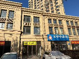 赤峰市新城区小新地组团宝山路中段西侧、铁南大街南侧西城尚景小区A2区G3-1-104号商厅出租（年租金底价60889.00元/年，租期3年）(国资监测编号GR2025NM1007736)