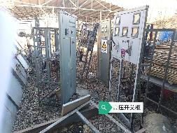 发电机组、装载臂等一批报废设备捆绑转让交易公告(国资监测编号GR2025HL2006697)