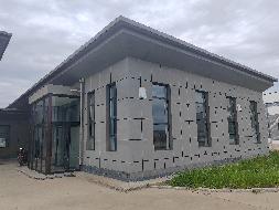 察哈尔右翼前旗屠宰冷链加工厂涉及的地上建筑物、构筑物及其他附属设施公开转让（乌兰察布市苏集银盾国际物流有限责任公司）	(国资监测编号GR2025NM1008323)