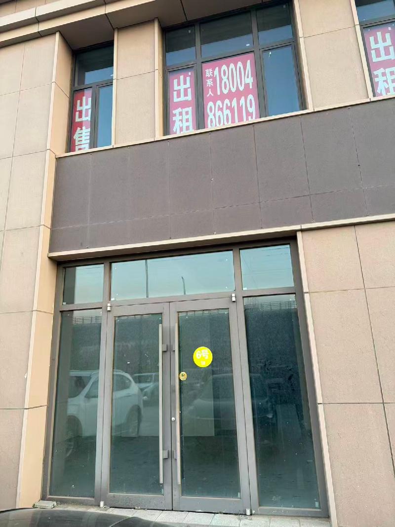 [呼和浩特市]呼和浩特市新城区中交·上东国际商业二期1#底商1-106双层转让询价项目
