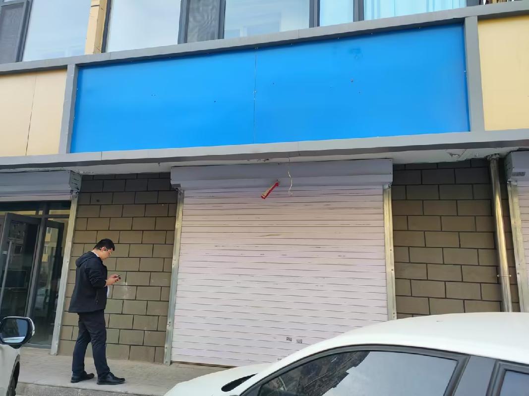 东五十家街民和花园3号楼1层7号转让询价项目