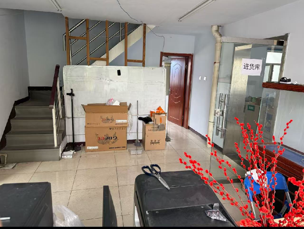 内蒙古呼和浩特市赛罕区水上公园北路公交四分公司院内1-2号楼1-3层1012.1022.1023.1031号转让询价项目