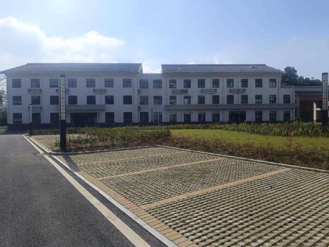 池州市精神卫生福利设施整体出租公告(国资监测编号GR2025AH2003011)