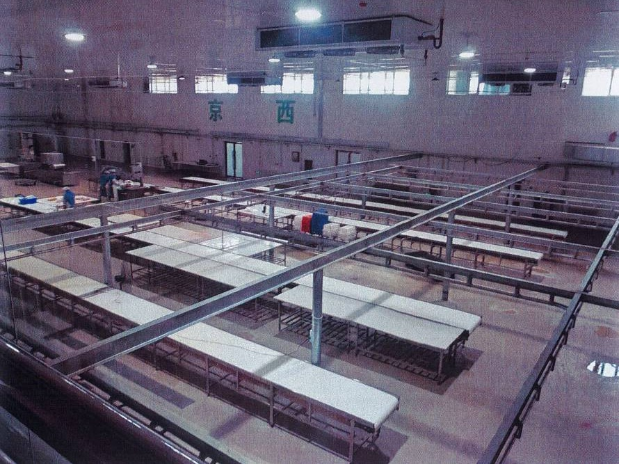 察哈尔右翼前旗屠宰冷链涉及的地上建筑物、构筑物及其他附属设施公开转让（察哈尔右翼前旗农牧和科技局）(国资监测编号GR2025NM1008322)