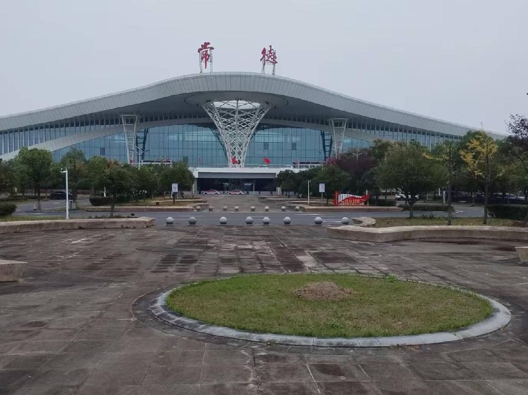 常德机场站前广场收费停车场运营场地招租