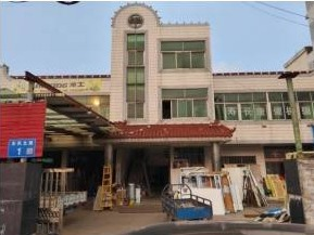 泰兴市虹桥镇七圩村水厂公开招租(国资监测编号GR2025JS1007710)