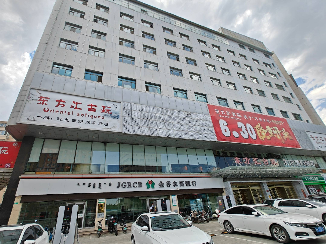 内蒙古呼和浩特市回民区中山西路61号新亚太商厦9、10层转让询价项目