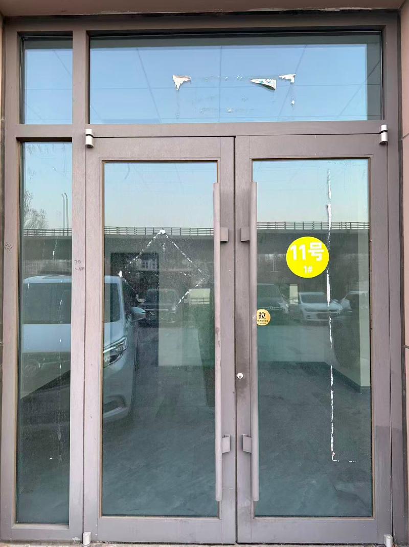 呼和浩特市新城区中交·上东国际商业二期1#底商1-1011双层转让询价项目