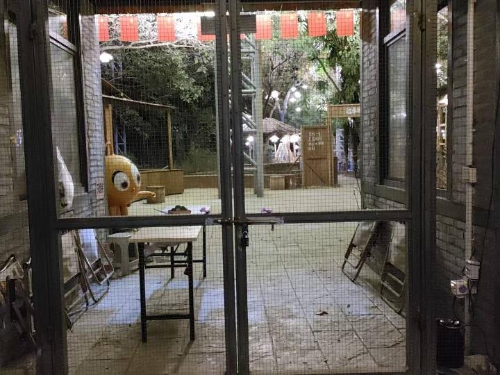 红梅公园内鸟语林招租公告
