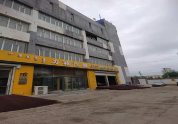 内蒙古呼和浩特市新城区东库街78号万鼎新业陶瓷市场转让询价项目