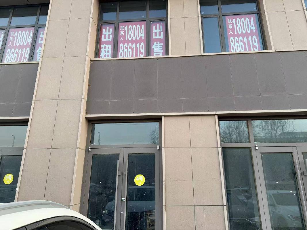 呼和浩特市新城区中交·上东国际商业二期1#底商1-104双层转让询价项目