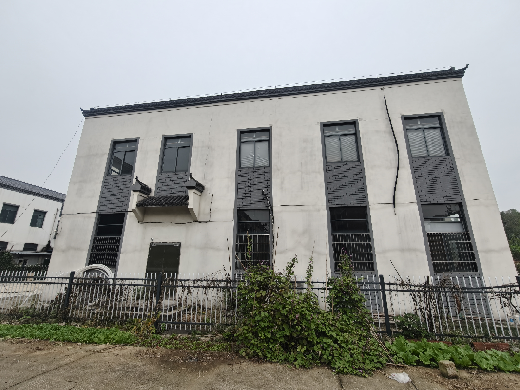 芜湖市繁昌区新港镇新东村创业园2号厂房及其土地使用权转让公告(国资监测编号GR2025AH2002997)
