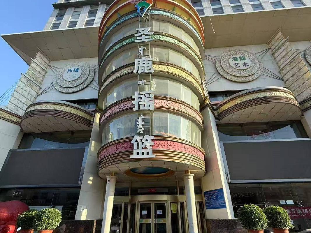 包头市昆区钢铁大街19号街坊中源大厦-304、305、413、414、531房产出租