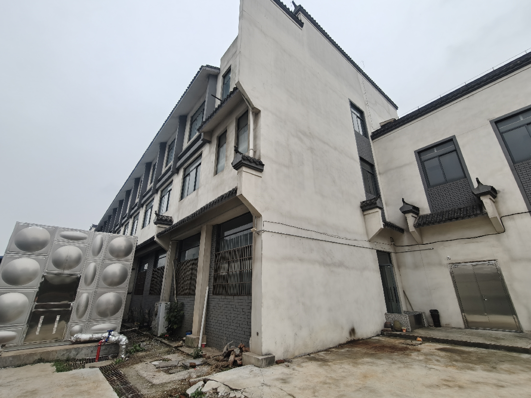 芜湖市繁昌区新港镇新东村创业园2号厂房及其土地使用权转让公告(国资监测编号GR2025AH2002997)