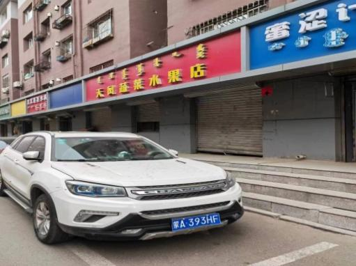 内蒙古呼和浩特市回民区东沙梁幸福家园四区商住1号楼1层3014号转让询价项目