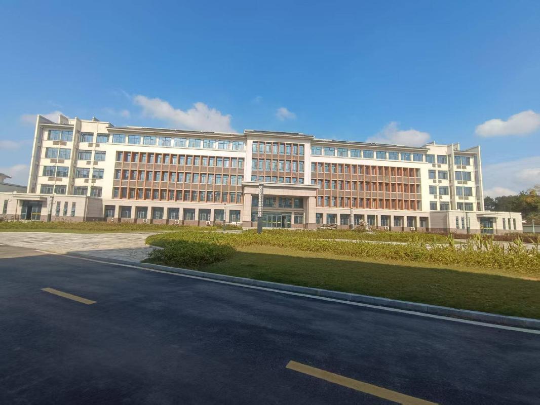 池州市精神卫生福利设施整体出租公告(国资监测编号GR2025AH2003011)