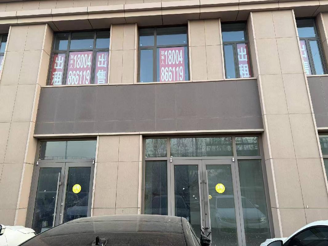 呼和浩特市新城区中交·上东国际商业二期1#底商1-103双层转让询价项目