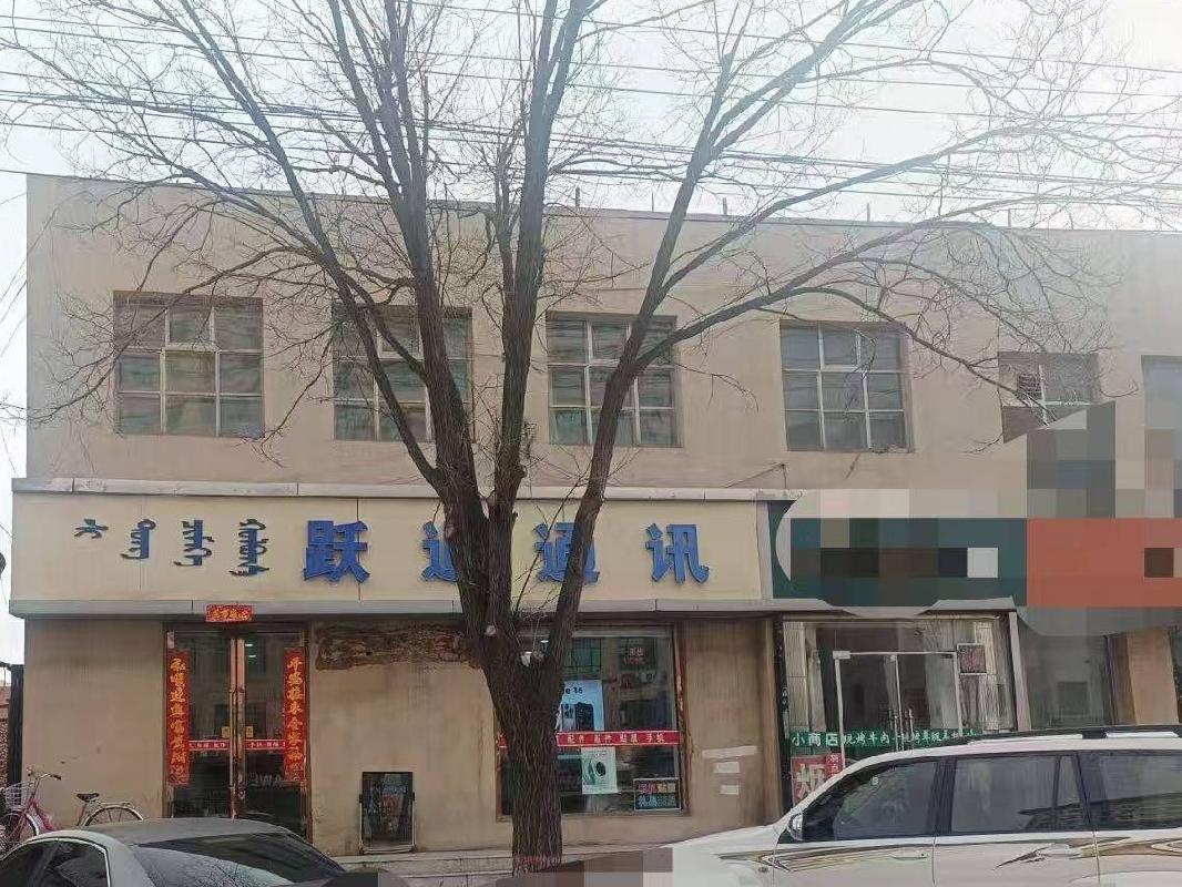 包头市昆区钢铁大街24号街坊-1号房产出租