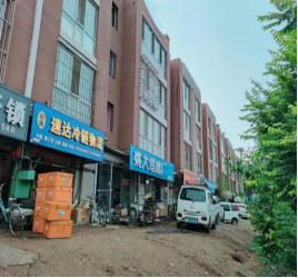 内蒙古呼和浩特市回民区海拉尔西路209号金海小区7号楼1层3-102、1层6-102、1层8-101、1层8-102、1层6-101转让询价项目