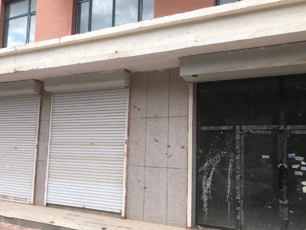 内蒙古银行乌兰察布分行持有的察哈尔工业园区208国道东商业用地和商业用房等7处资产询价