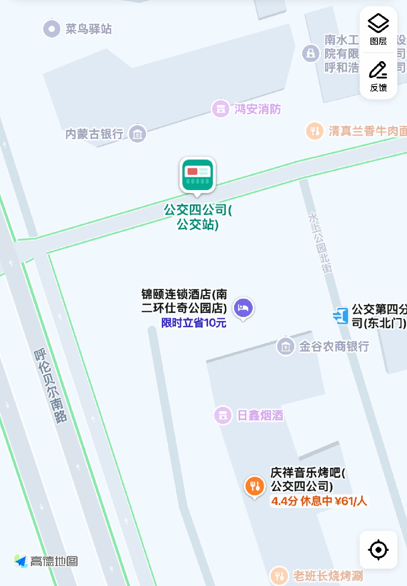 内蒙古呼和浩特市赛罕区水上公园北路公交四分公司院内1-2号楼1-3层1012.1022.1023.1031号转让询价项目