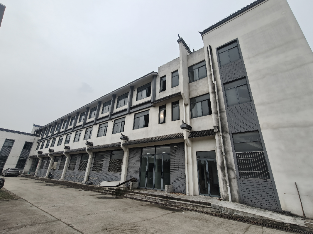 芜湖市繁昌区新港镇新东村创业园2号厂房及其土地使用权转让公告(国资监测编号GR2025AH2002997)