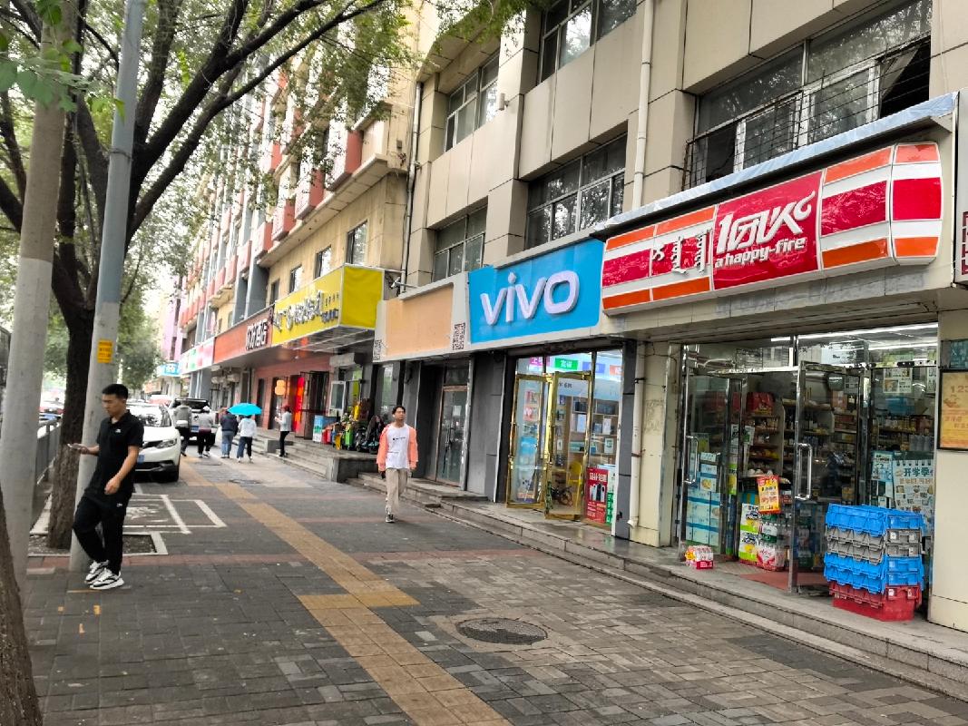 内蒙古呼和浩特市玉泉区石西路兴业商业楼3层东9-13号、1-3层东1-8号转让询价项目
