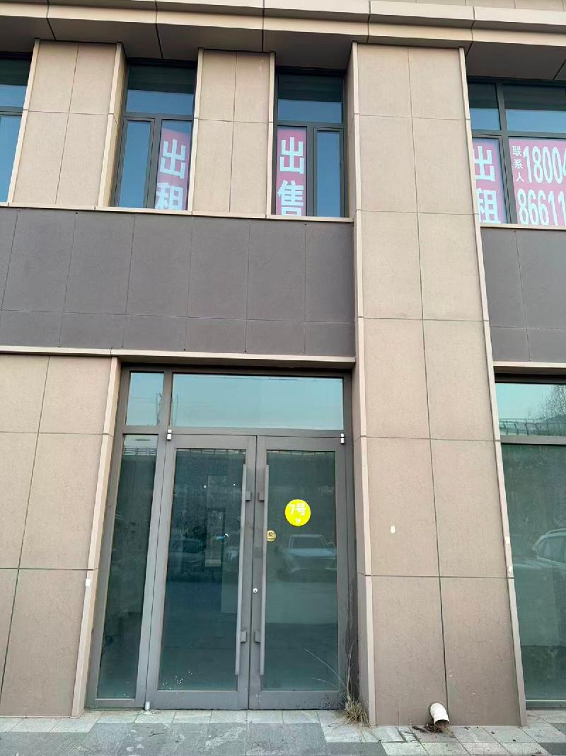 呼和浩特市新城区中交·上东国际商业二期1#底商1-107双层转让询价项目