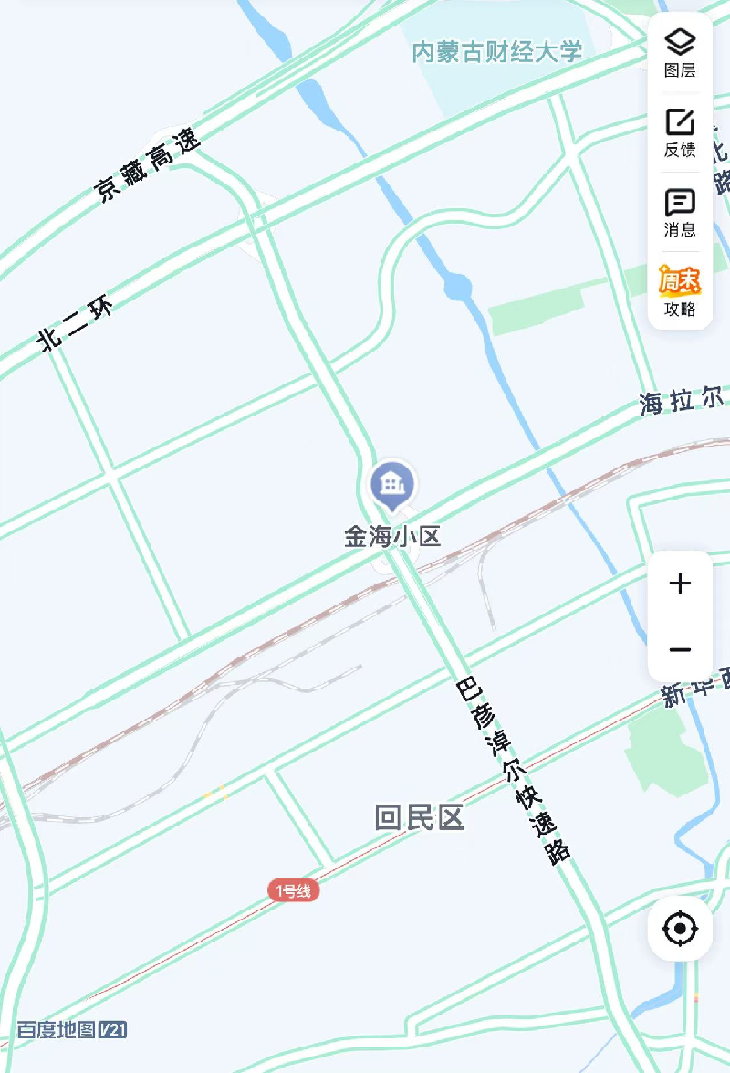 内蒙古呼和浩特市回民区海拉尔西路209号金海小区7号楼1层4-102、8号楼3层1-301、8号楼4层1-401、8号楼1至2层3-102转让询价项目