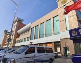 内蒙古呼和浩特市玉泉区石西路公义店街金峰市场3号楼转让询价项目