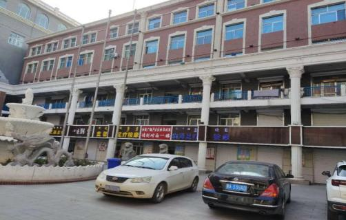 [呼和浩特市]内蒙古呼和浩特市新城区红旗街商业综合1号楼5层502号507号508号转让询价项目