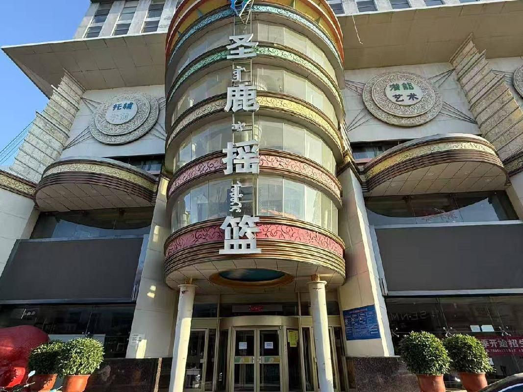 包头市昆区钢铁大街19号街坊中源大厦-108房产出租