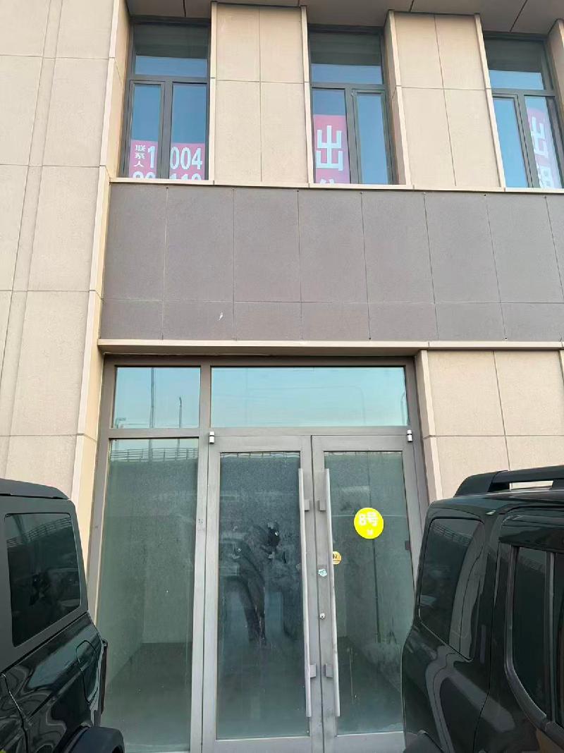 呼和浩特市新城区中交·上东国际商业二期1#底商1-108双层转让询价项目