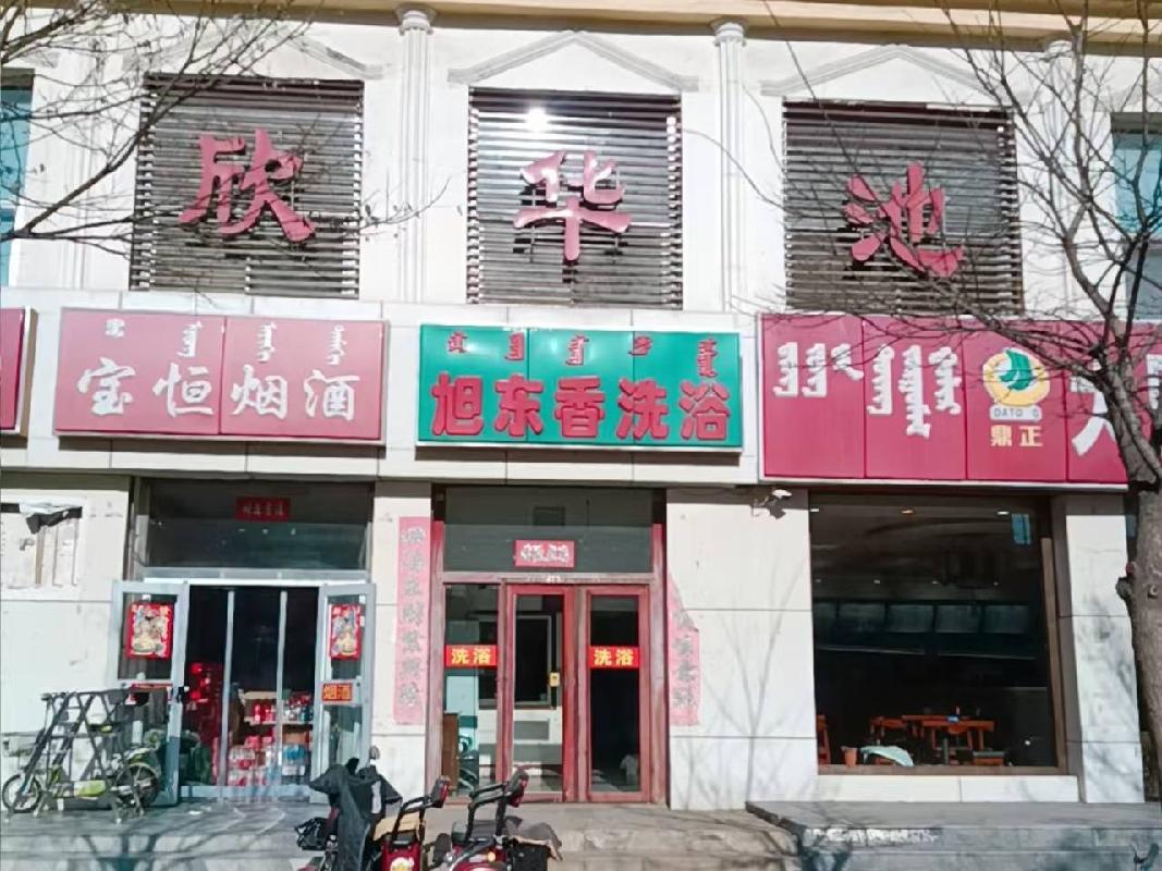 包头市东河区西门大街底店中507平米房产出租