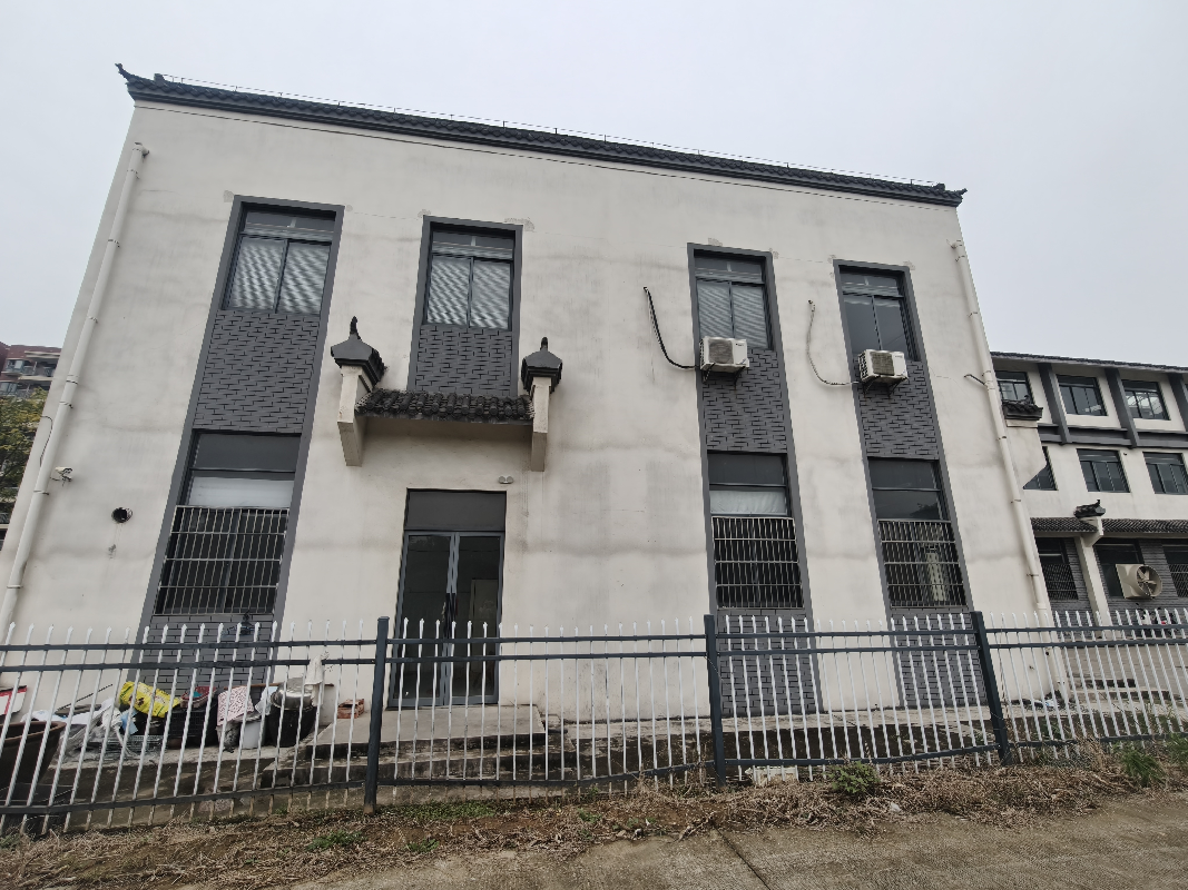 芜湖市繁昌区新港镇新东村创业园2号厂房及其土地使用权转让公告(国资监测编号GR2025AH2002997)