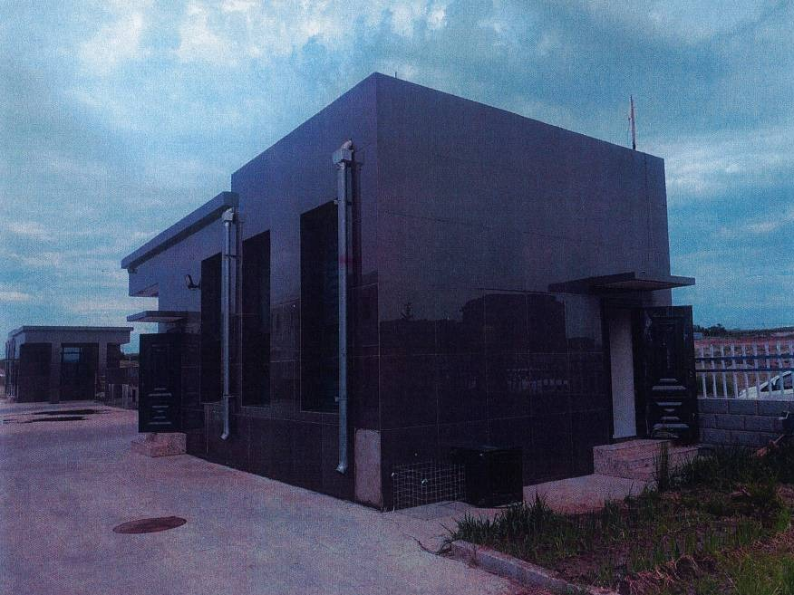 察哈尔右翼前旗屠宰冷链涉及的地上建筑物、构筑物及其他附属设施公开转让（察哈尔右翼前旗农牧和科技局）