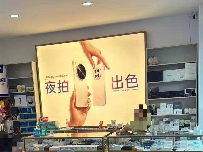 包头市昆区钢铁大街24号街坊-1号房产出租