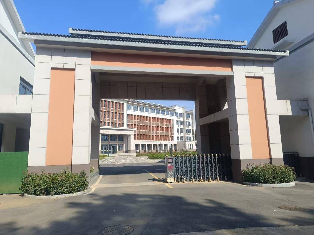 池州市精神卫生福利设施整体出租公告(国资监测编号GR2025AH2003011)