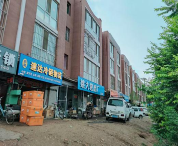 内蒙古呼和浩特市回民区海拉尔西路209号金海小区7号楼1层4-102、8号楼3层1-301、8号楼4层1-401、8号楼1至2层3-102转让询价项目