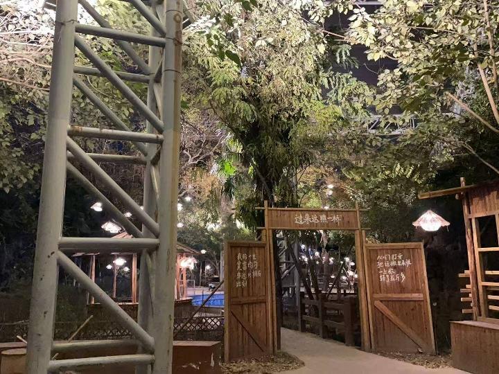 [常州市]红梅公园内鸟语林招租公告