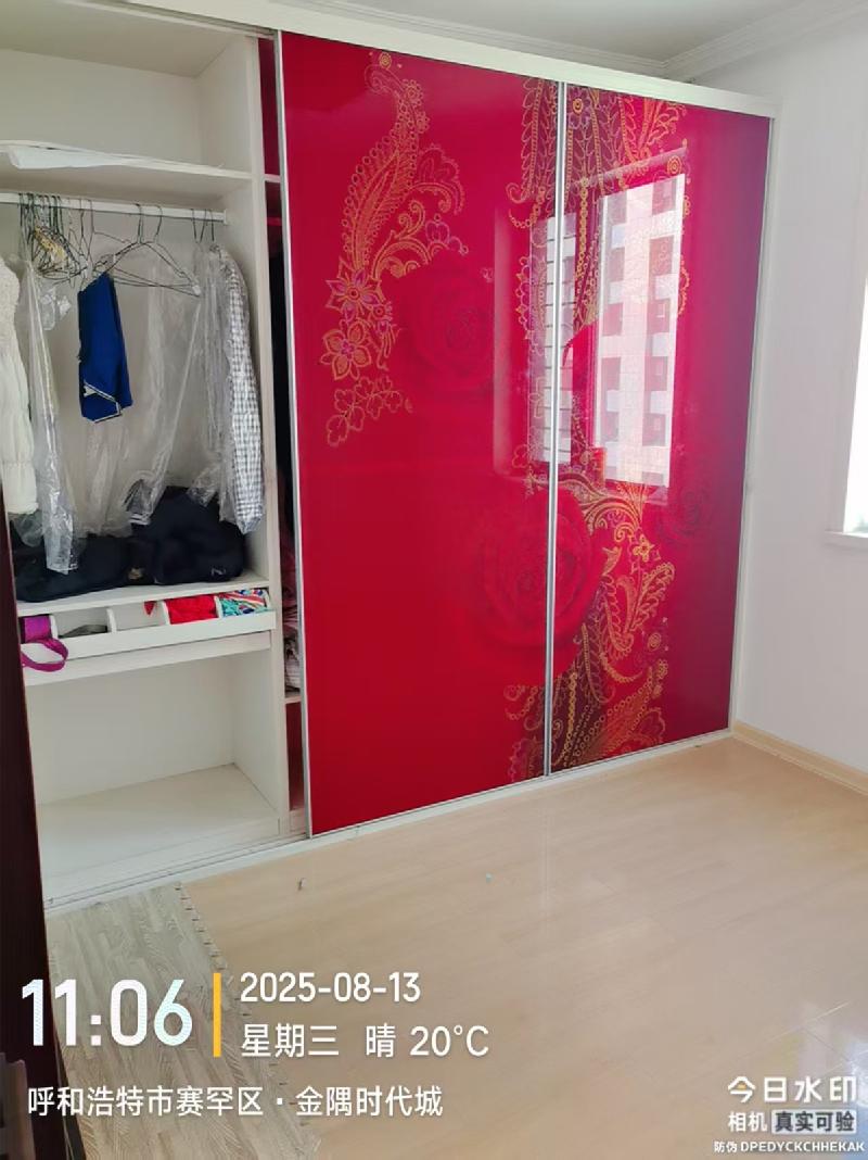 赛罕区腾飞路金隅时代城一期6号楼13层3单元1301转让询价项目