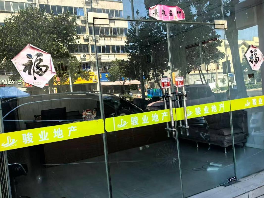镇江市京口路98号京砚山庄9幢第1层101室公开招租