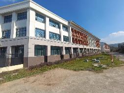池州市精神卫生福利设施整体出租公告(国资监测编号GR2025AH2003011)