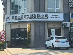 泰兴市虹桥镇长虹路虹泰门面房52、54号公开招租(国资监测编号GR2025JS1007677)