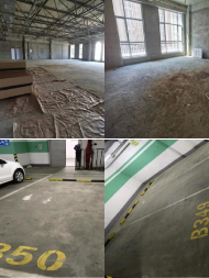 内蒙古呼和浩特市新城区名都枫景24号商业楼2层201号，3层301号和楼下34个地下停车位；名都和景3号商业楼4层402号404号407号408号409号和楼下15个地下停车位转让询价项目
