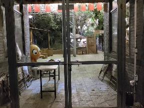 红梅公园内鸟语林招租公告